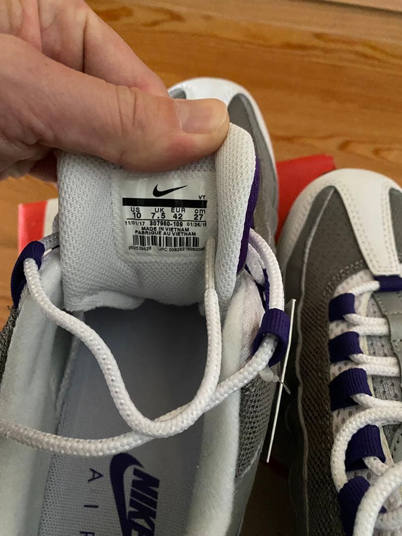 R*R様 Nike Air Max 95 グレープグラデ