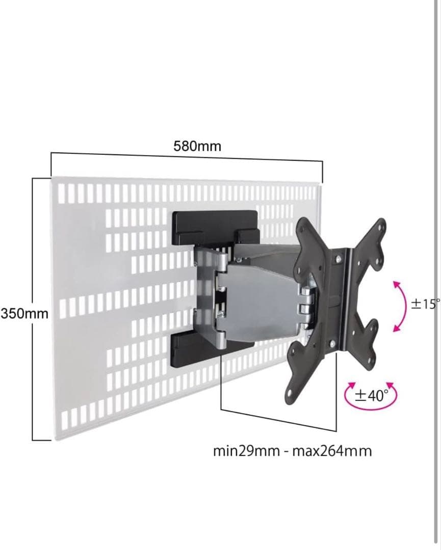 【匿名配送】TVセッター 壁美人 FR400 S/Mサイズ アーム式 ホワイト