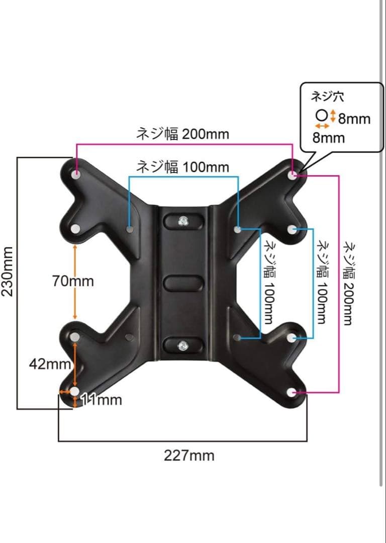 【匿名配送】TVセッター 壁美人 FR400 S/Mサイズ アーム式 ホワイト