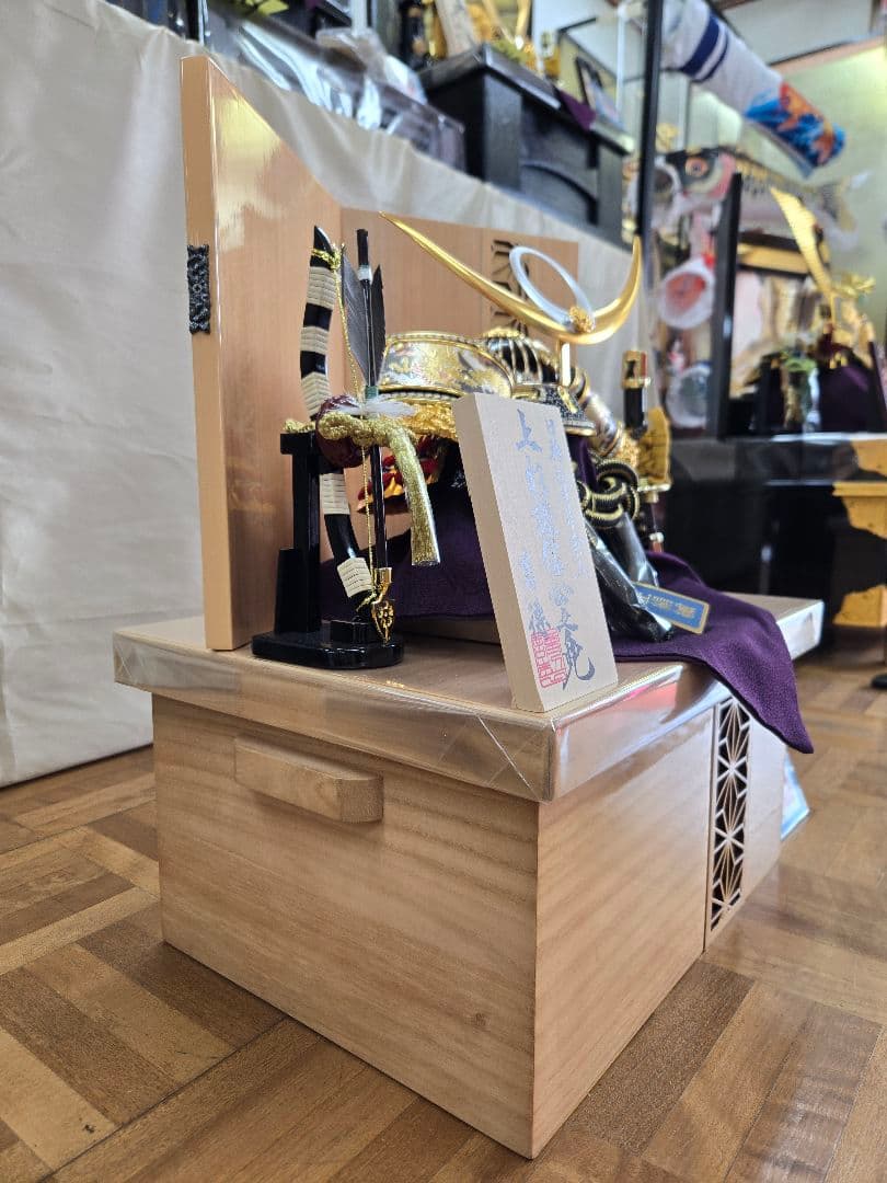 しほり【展示品限り】五月人形　兜　上杉謙信　収納飾り　※閉店セール　S3