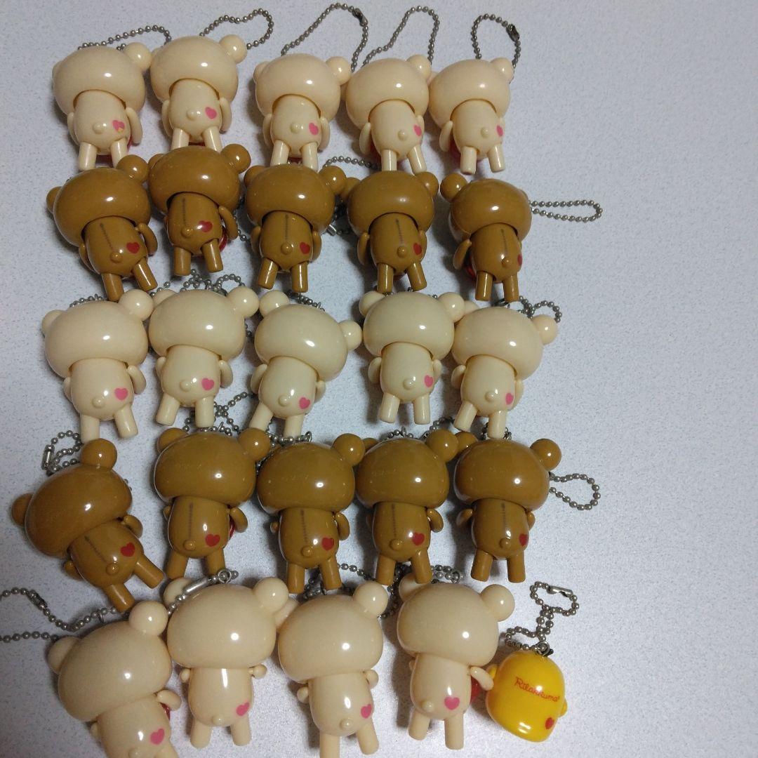 リラックマ コリラックマ キイロイトリ ブランブランキーチェーン