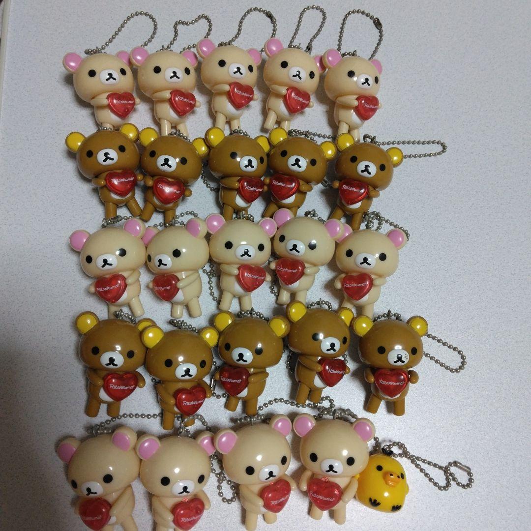 リラックマ コリラックマ キイロイトリ ブランブランキーチェーン