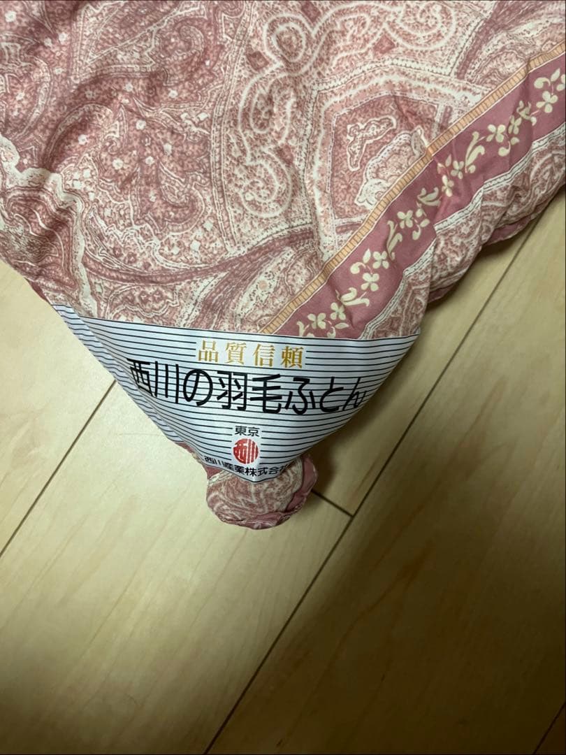 凛　東京西川　ダブルサイズ　羽毛掛け布団