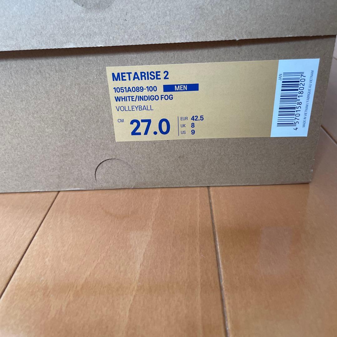 メタライズ2 27.0cm