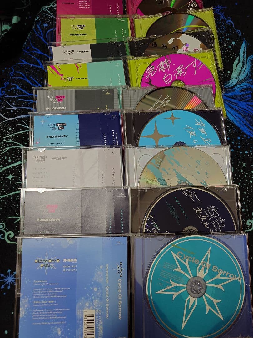 トゲナシトゲアリ CD9枚＋ダイダス1枚セット　ガールズバンドクライ