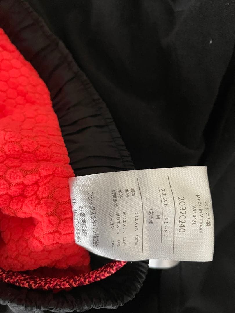 asics LIMO裏トリコット　ウォーマー ウィンドブレーカー 上下　美品　M