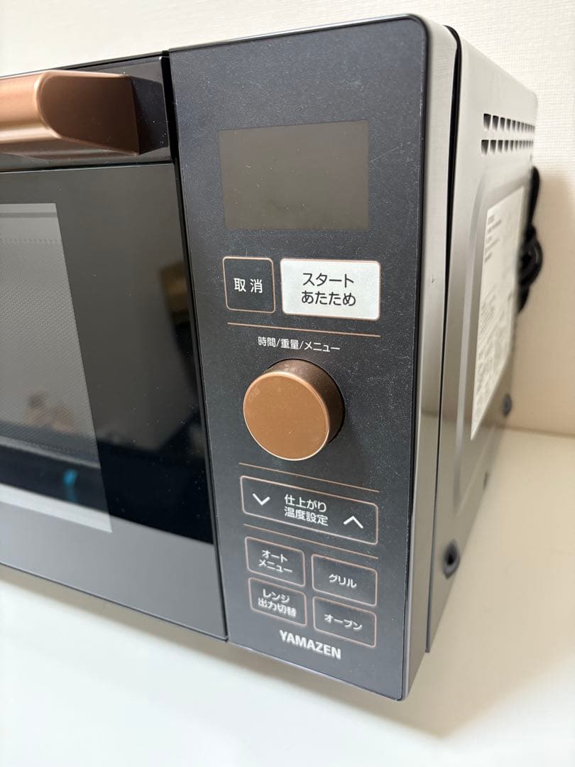 フラットオーブンレンジ YAMAZEN ヤマゼン 縦開き 18L 2021年製