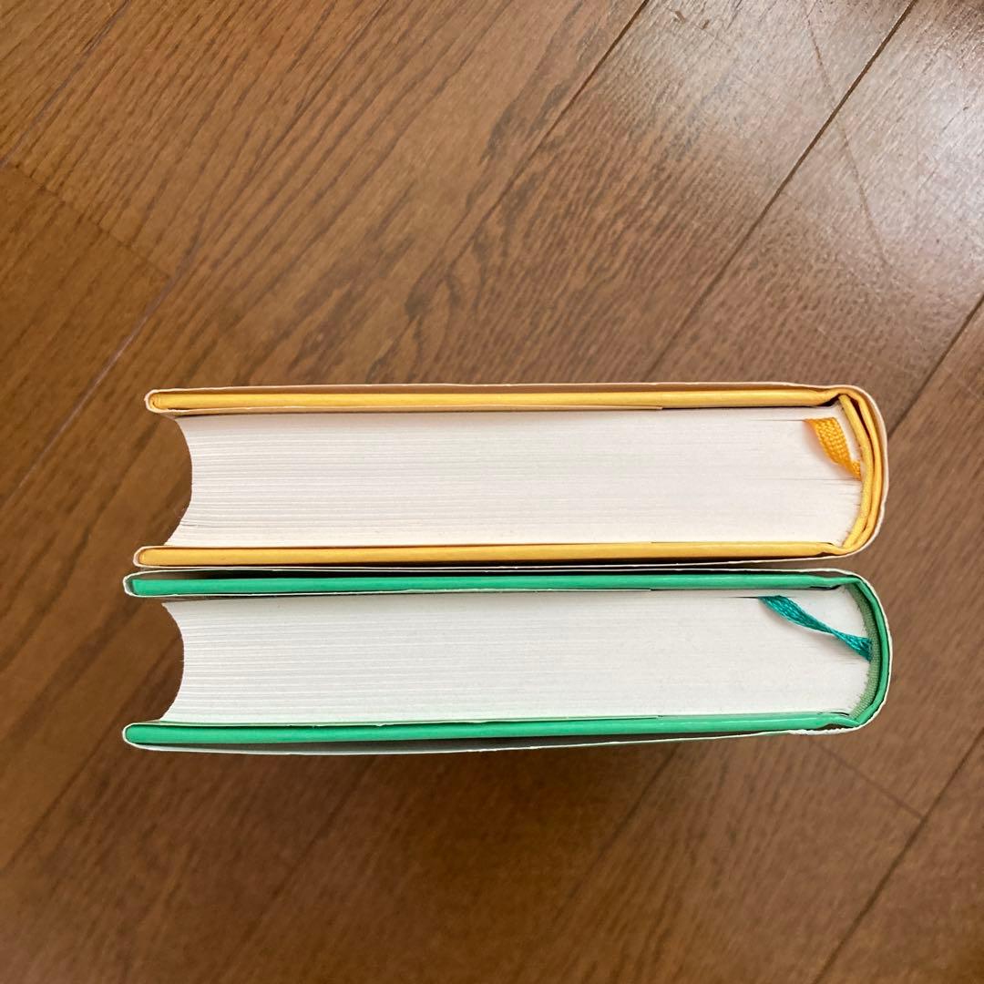 アミ小さな宇宙人　もどってきたアミ