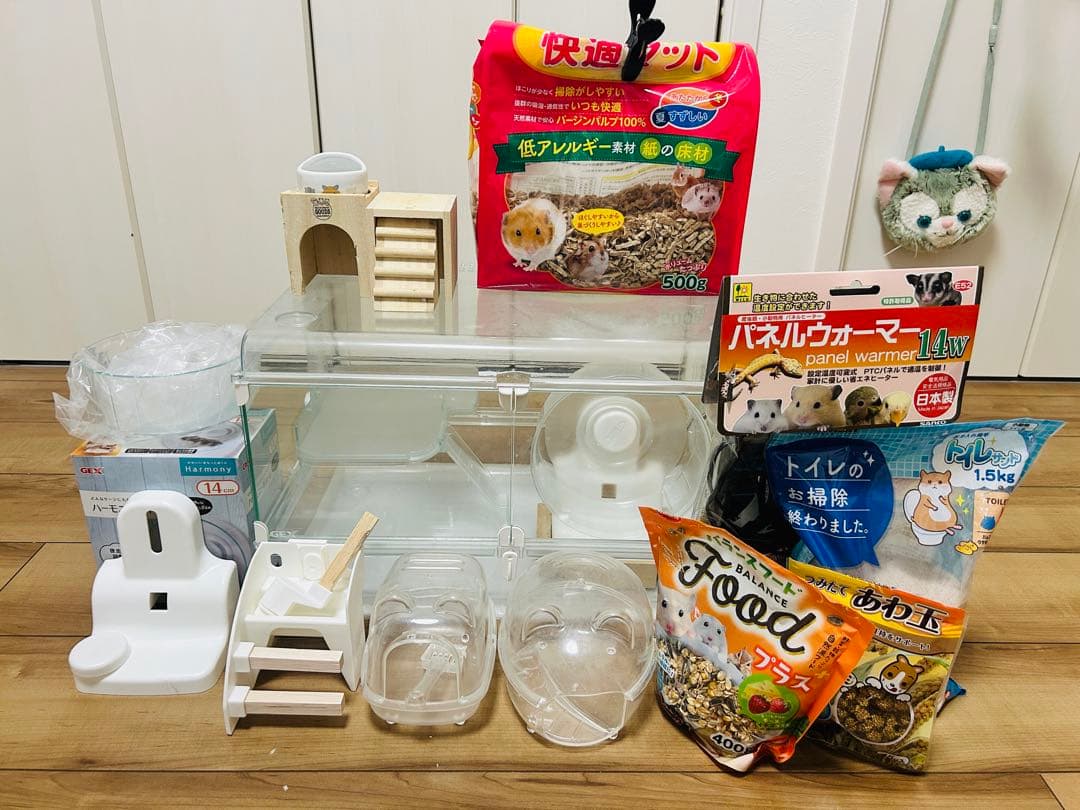 GEX グラスハーモニーハウス 450 Plus ガラスケージ　他　飼育セット