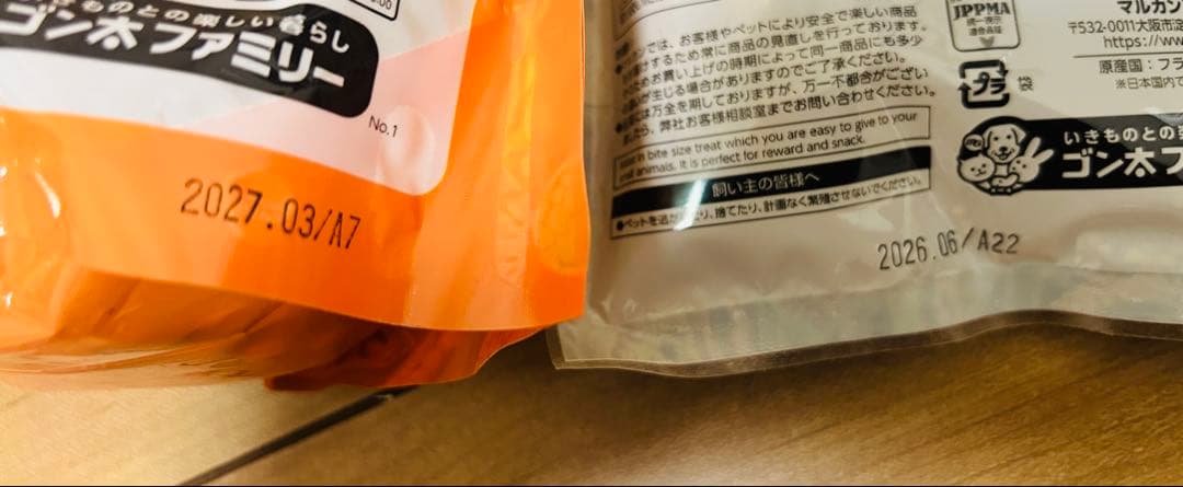 GEX グラスハーモニーハウス 450 Plus ガラスケージ　他　飼育セット