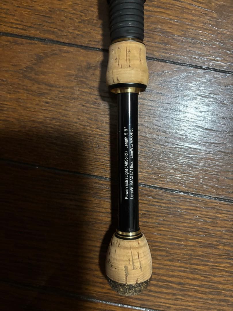 RAID Japan　GX-59XLS-AS