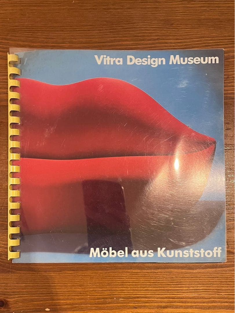 Vitra Design Museum Möbel aus Kunststoff