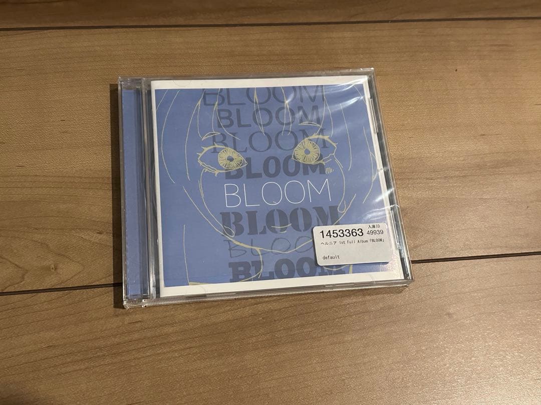 ヘルニア BLOOM CD ボカロ