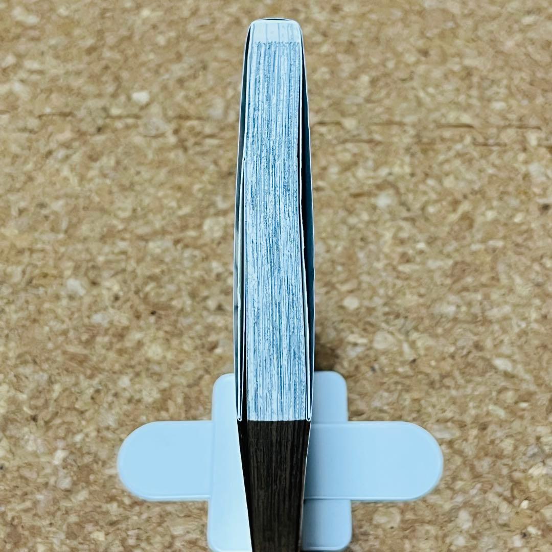 鬼滅の刃 1巻 初版