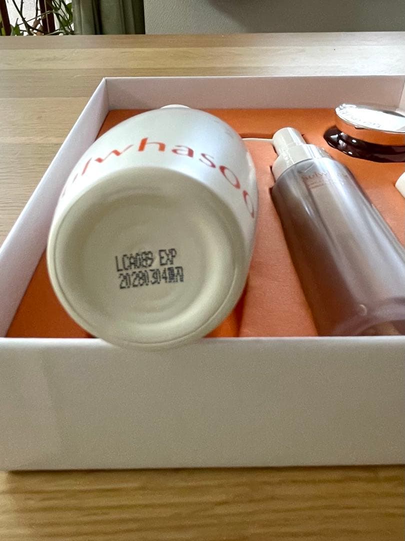 Sulwhasoo ソルファス　スキンケアセット