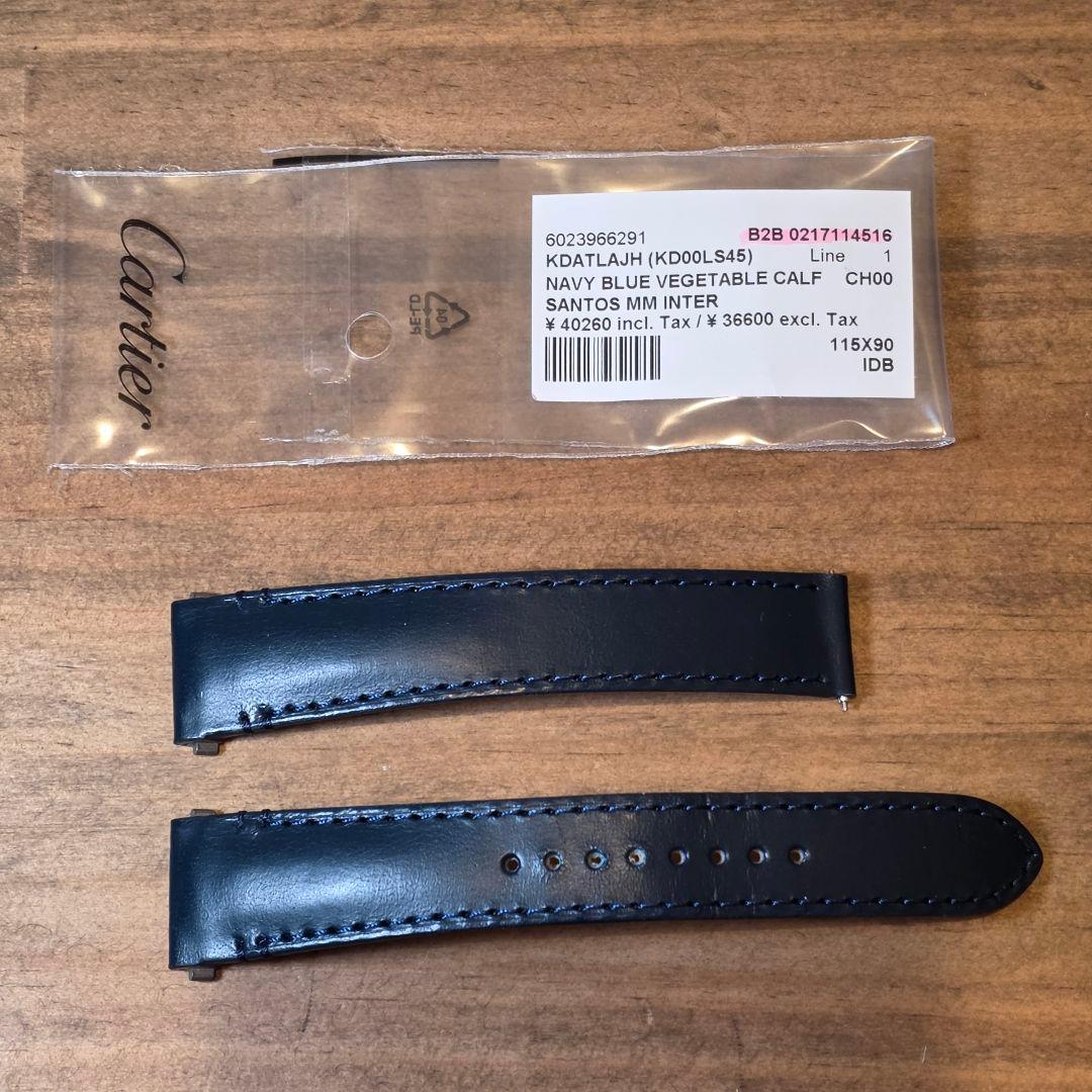 Cartier サントスドゥカルティエMM ネイビーブルーカーフレザー