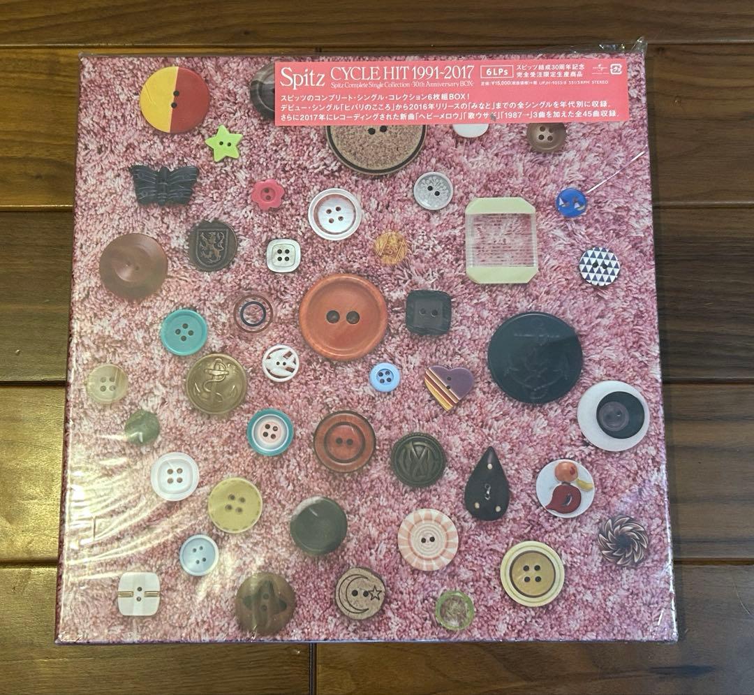 新品 スピッツ レコード Cycle Hit 1991-2017 6LP
