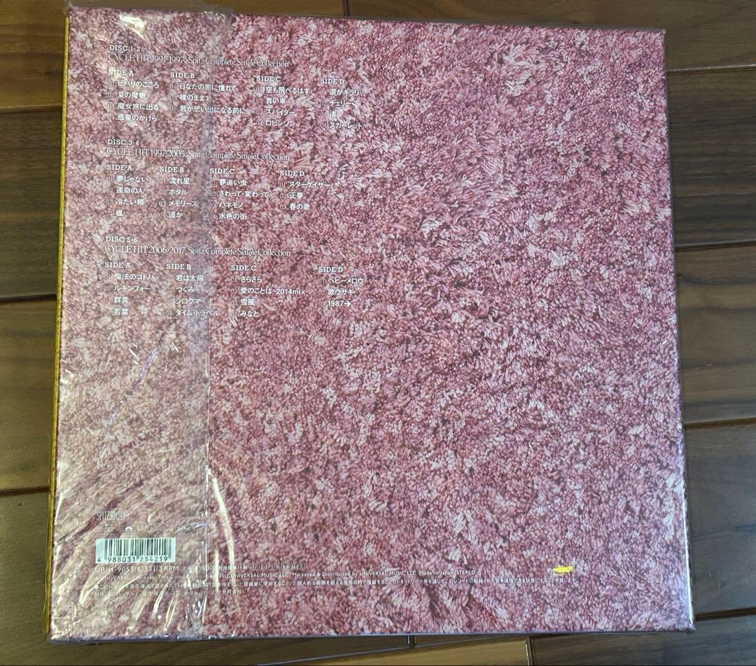新品 スピッツ レコード Cycle Hit 1991-2017 6LP