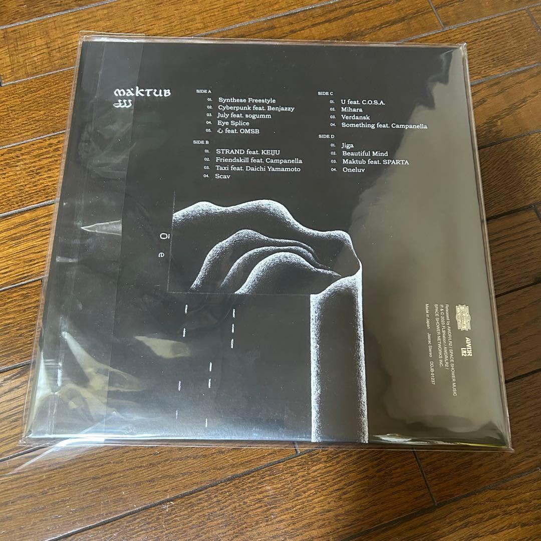 新品 JJJ / MAKTUB レコード 2LP アナログ アルバム 限定盤