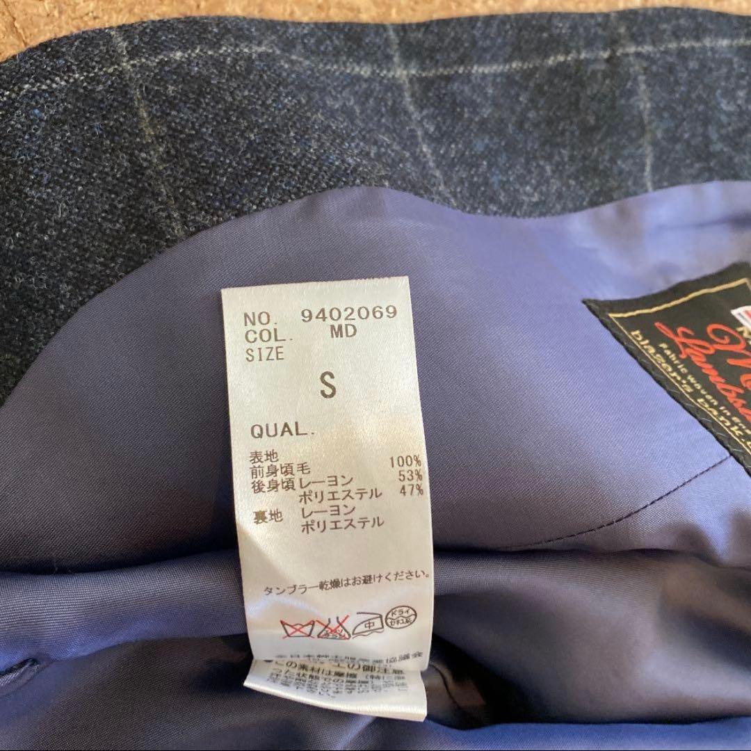 スーツカンパニー MOON スリーピース　ヘリンボーン　紺　165