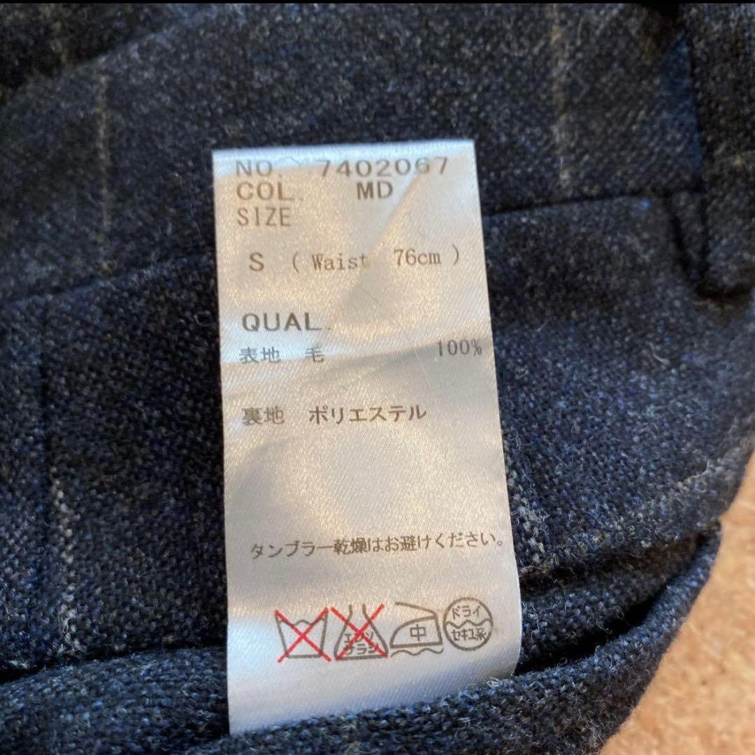 スーツカンパニー MOON スリーピース　ヘリンボーン　紺　165