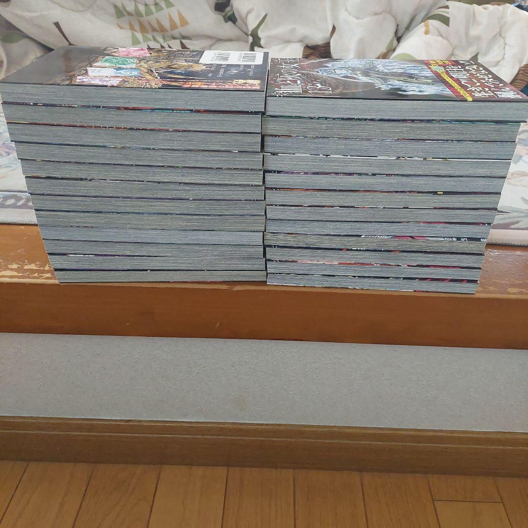 血と灰の女王　1から25