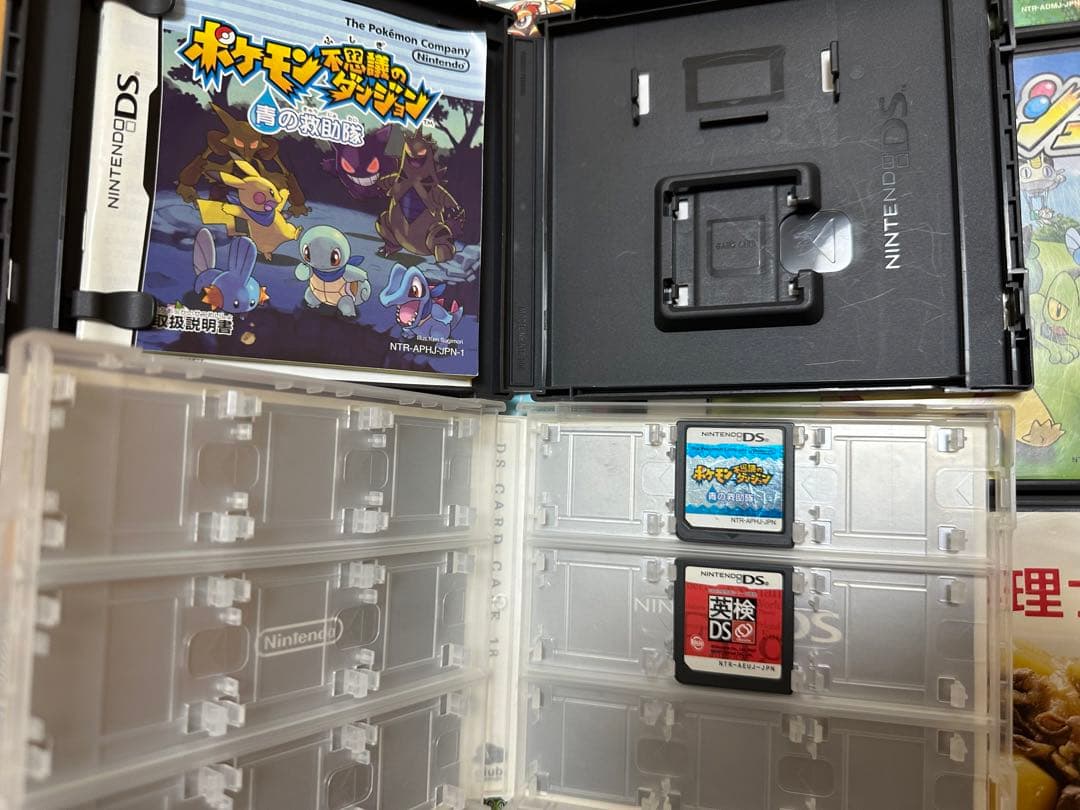 任天堂Wii本体 カセット、任天堂DSカセット