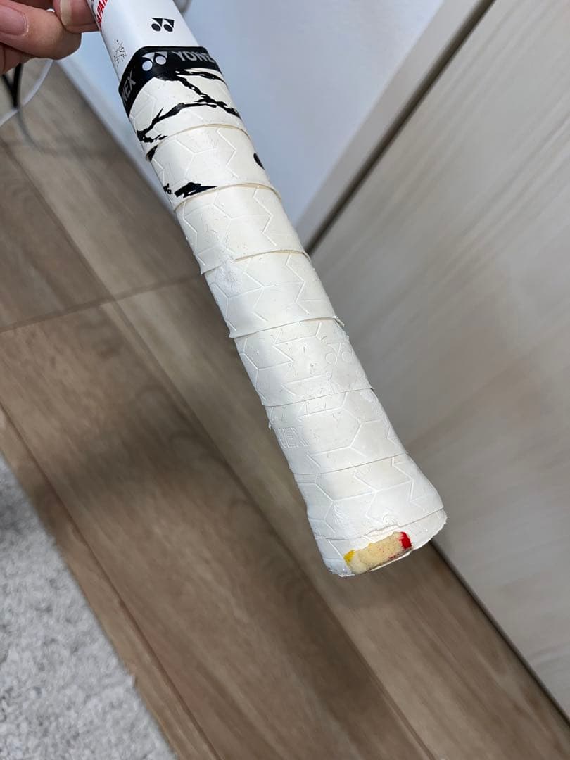 YONEX GEOBREAK(ジオブレイク)70s ソフトテニスラケット　後衛用