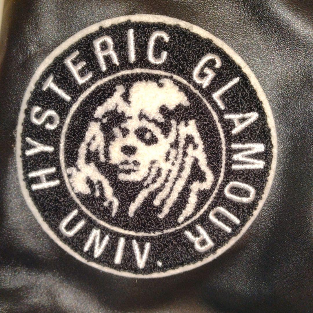 【新品·本物】ウィンダンシー×ヒステリックグラマースタジャンキムタク着 木村拓哉