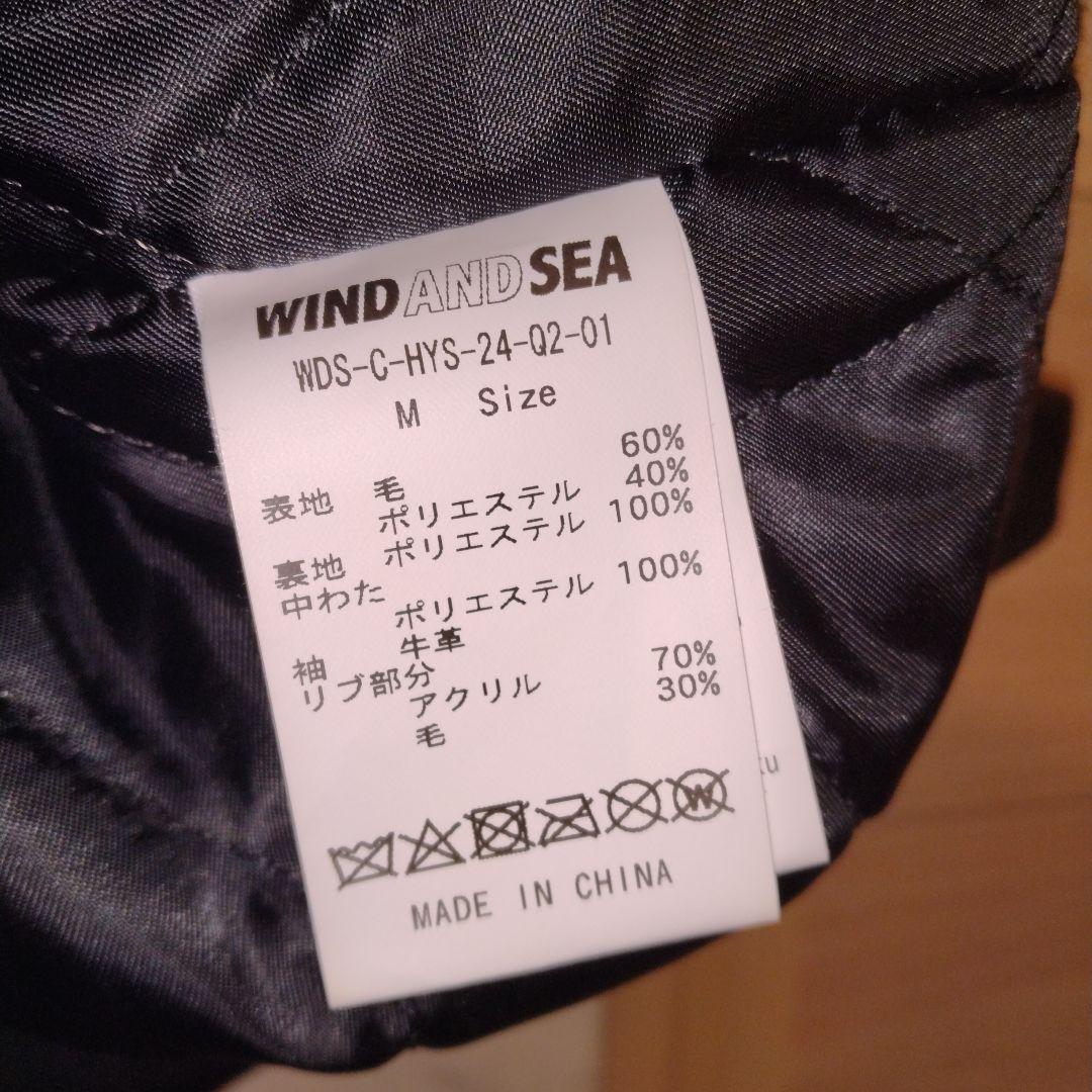 【新品·本物】ウィンダンシー×ヒステリックグラマースタジャンキムタク着 木村拓哉