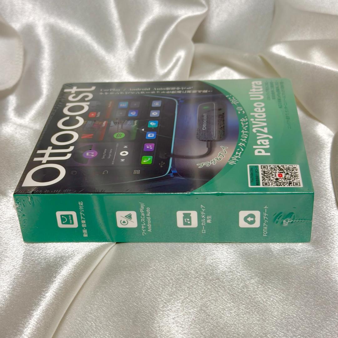 オットキャスト Play2Video Ultra 2025新型 OttoStar