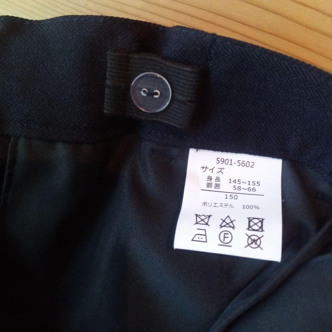 美品❀ReadyFreddyフォーマルスーツ　5点セット150 卒業式