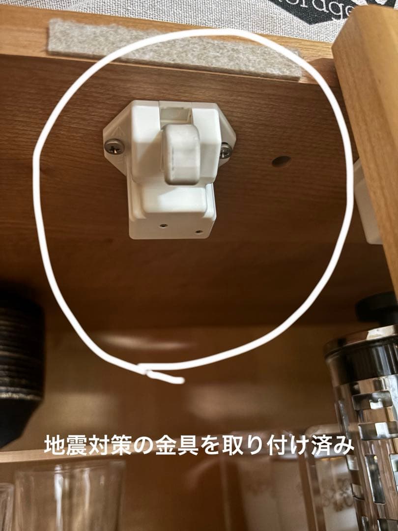 【今月限定】MOMO NATURAL 食器棚