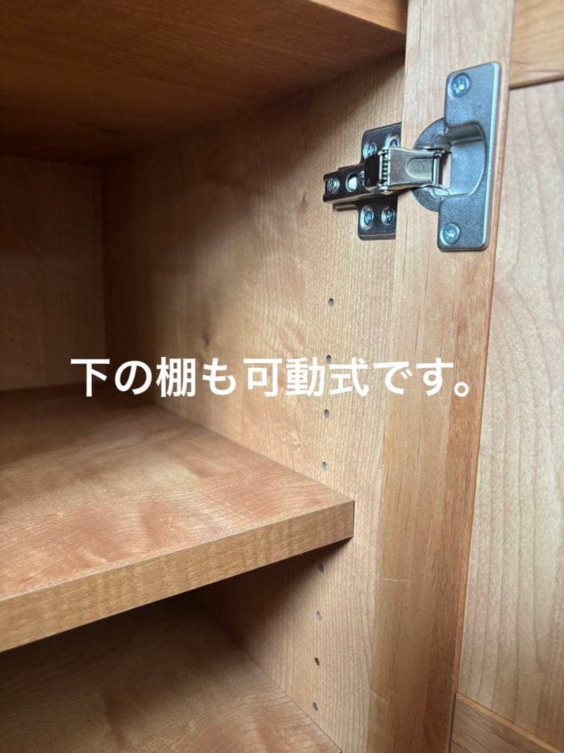 【今月限定】MOMO NATURAL 食器棚