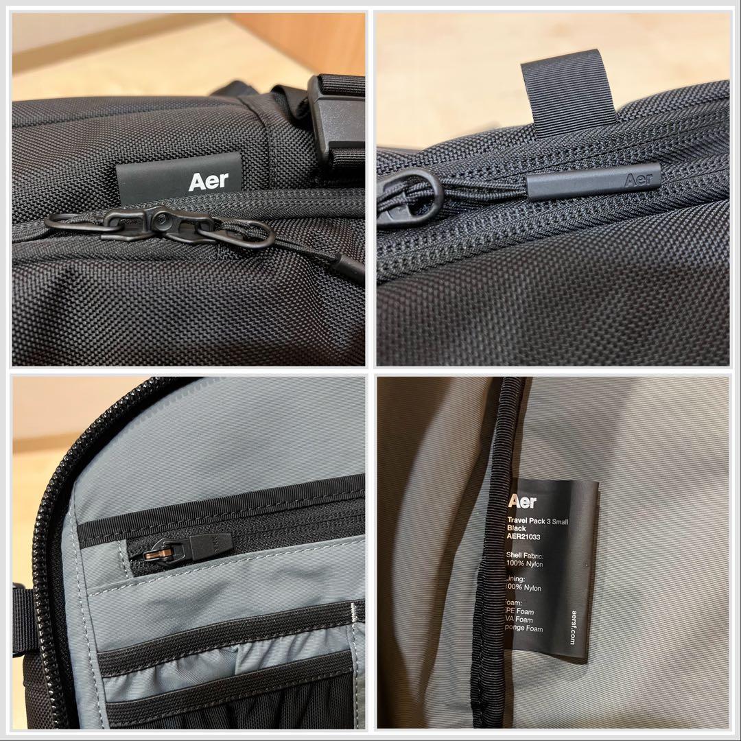【新品/未使用】Aer（エアー） Travel Pack 3 Small