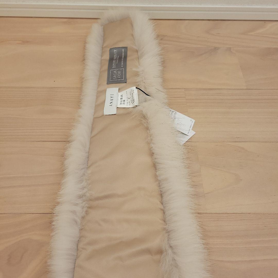 ＊新品未使用タグ付き＊　定価44,000円　アナイ　サガフォックス　マフラー