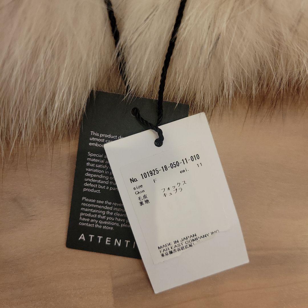 ＊新品未使用タグ付き＊　定価44,000円　アナイ　サガフォックス　マフラー