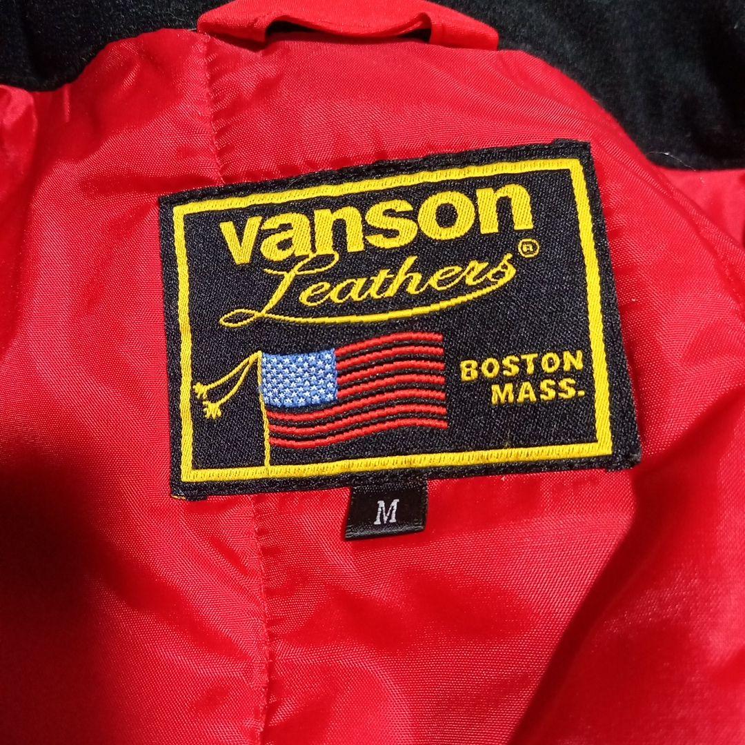 バンソンライダースジャケット