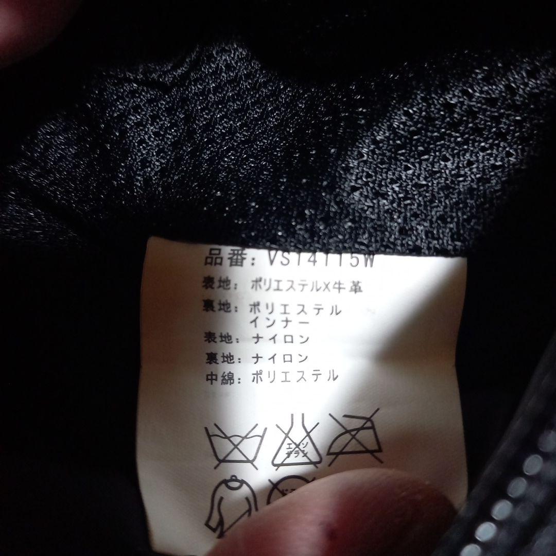 バンソンライダースジャケット