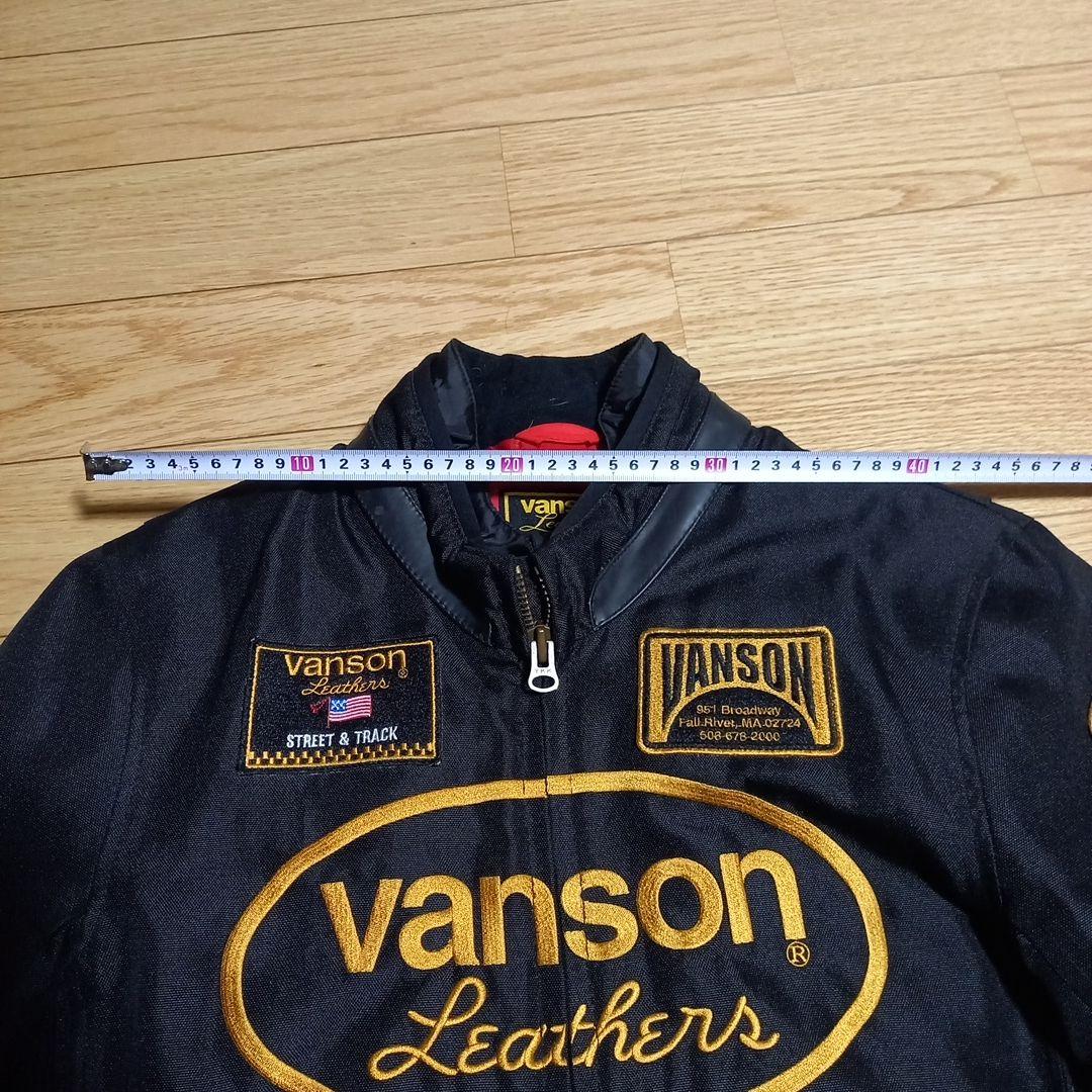 バンソンライダースジャケット