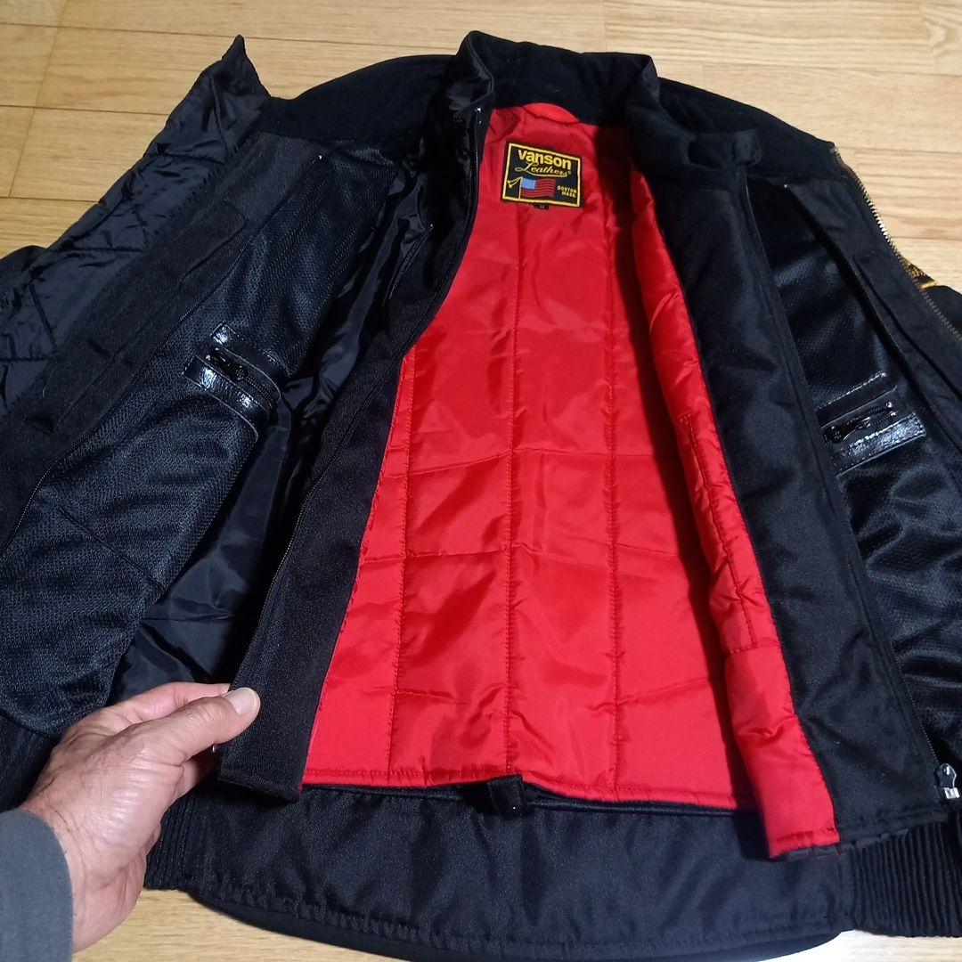 バンソンライダースジャケット