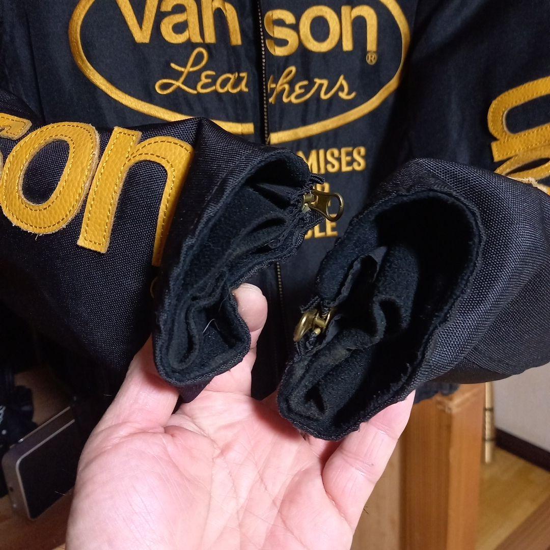 バンソンライダースジャケット