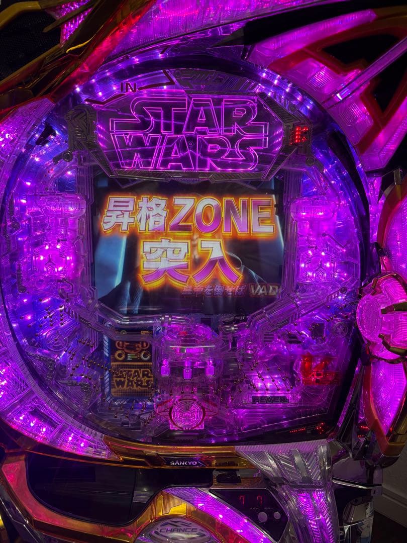ア*ク様 【超希少】CR フィーバー スター・ウォーズ R パチンコ 実機【送料