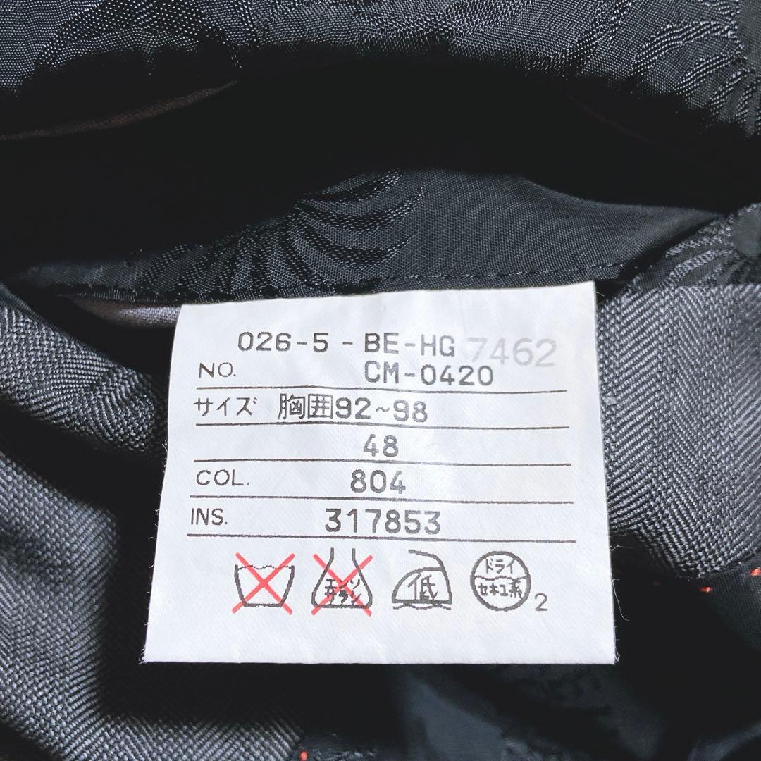 レイ ⭐️ジャンポールゴルチエオム　テーラードジャケット　ウール　シルク