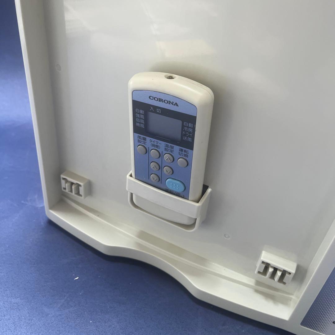 窓用エアコン CW-160K 冷房専用　　2020年