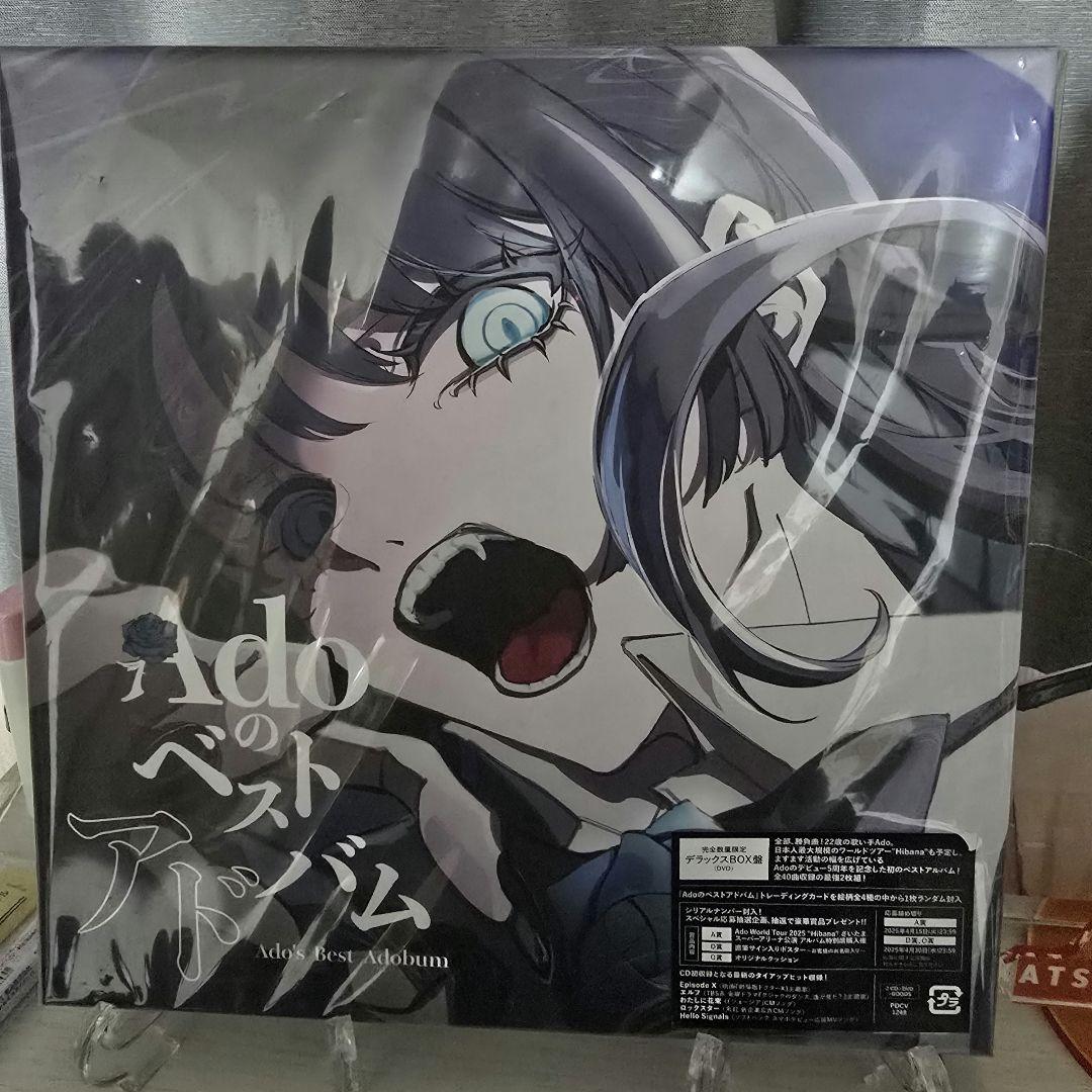 Ado ベストアドバム 完全数量限定 デラックスBOX版