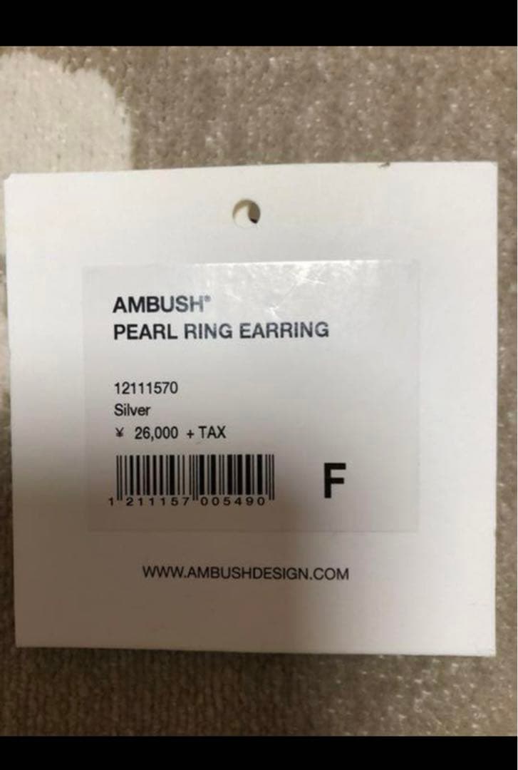 【BTSテテ着用】AMBUSH パールフープピアス
