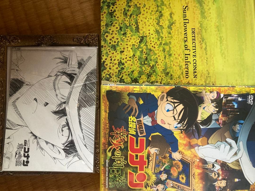 名探偵コナン DVD まとめ売り