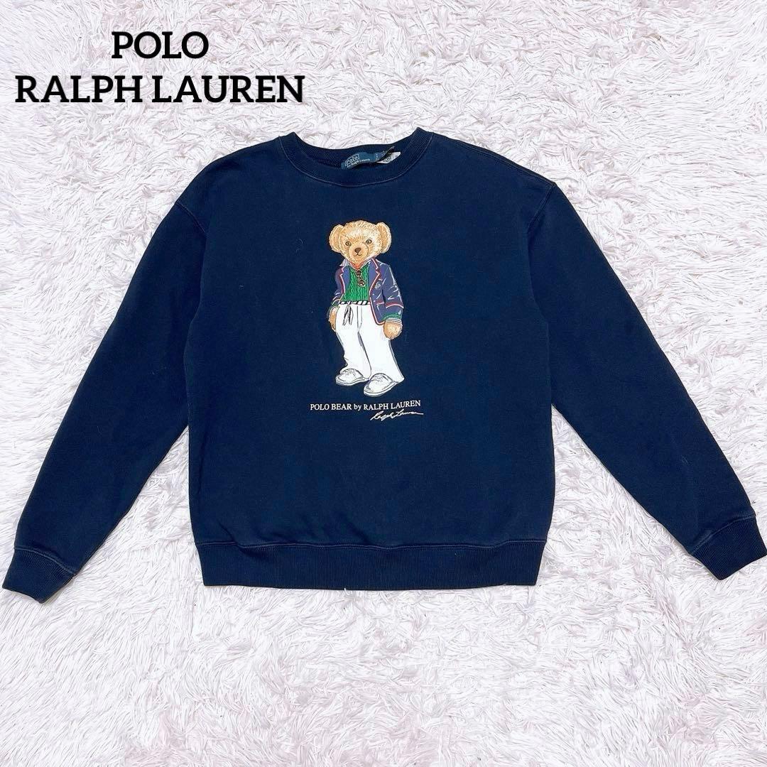 POLO RALPH LAUREN ポロ ベア フリース スウェット トレーナー