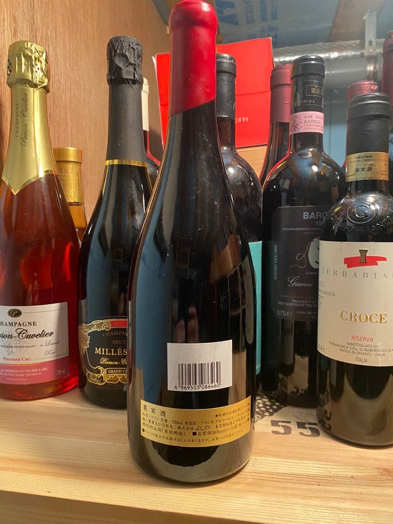 Gevrey-Chambertin V.V 2014年フーリエ